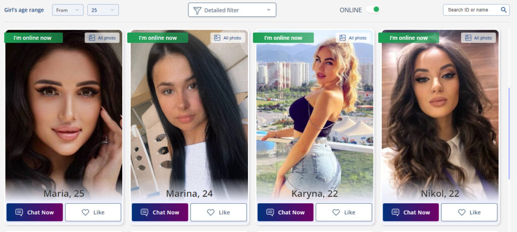 Women on SofiaDate