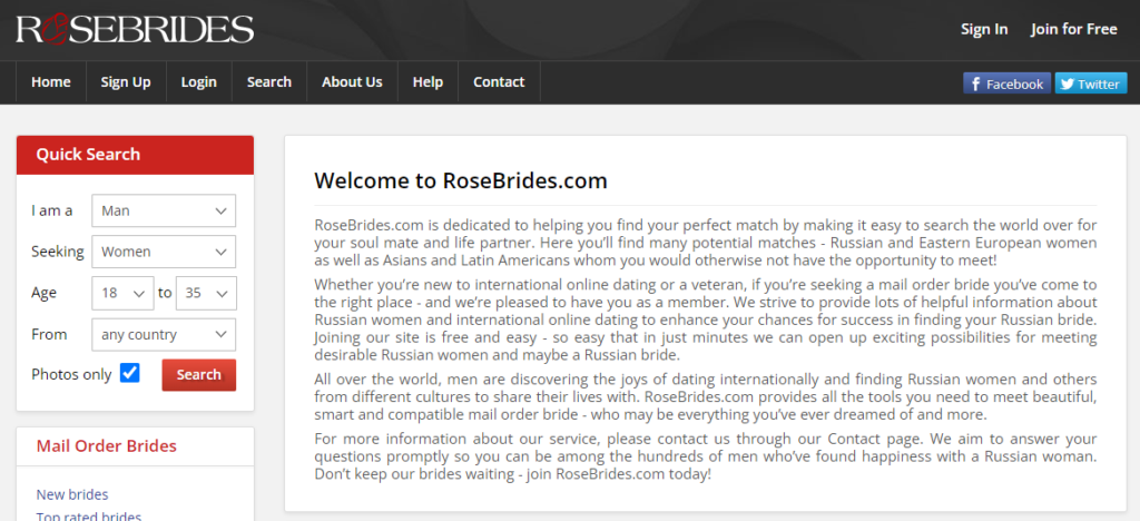 RoseBrides Interface