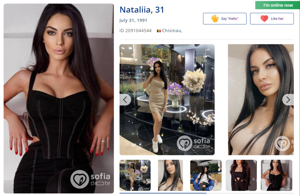 profiles of beautiful Slavic ladies