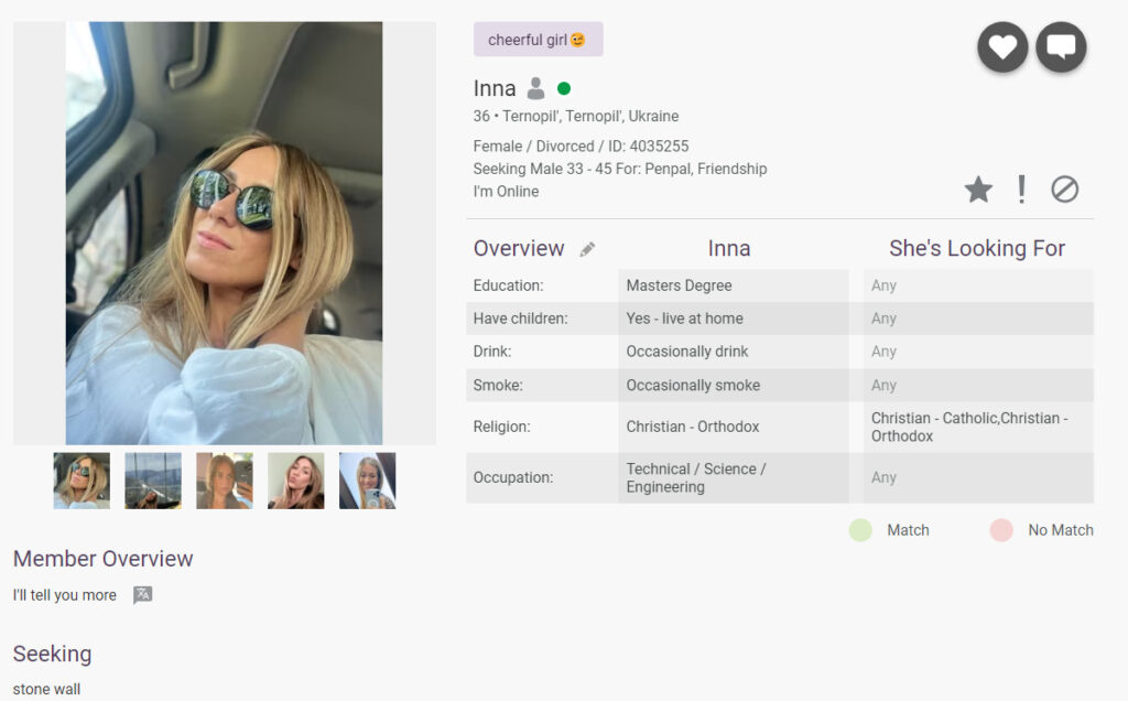 UkraineDate profile